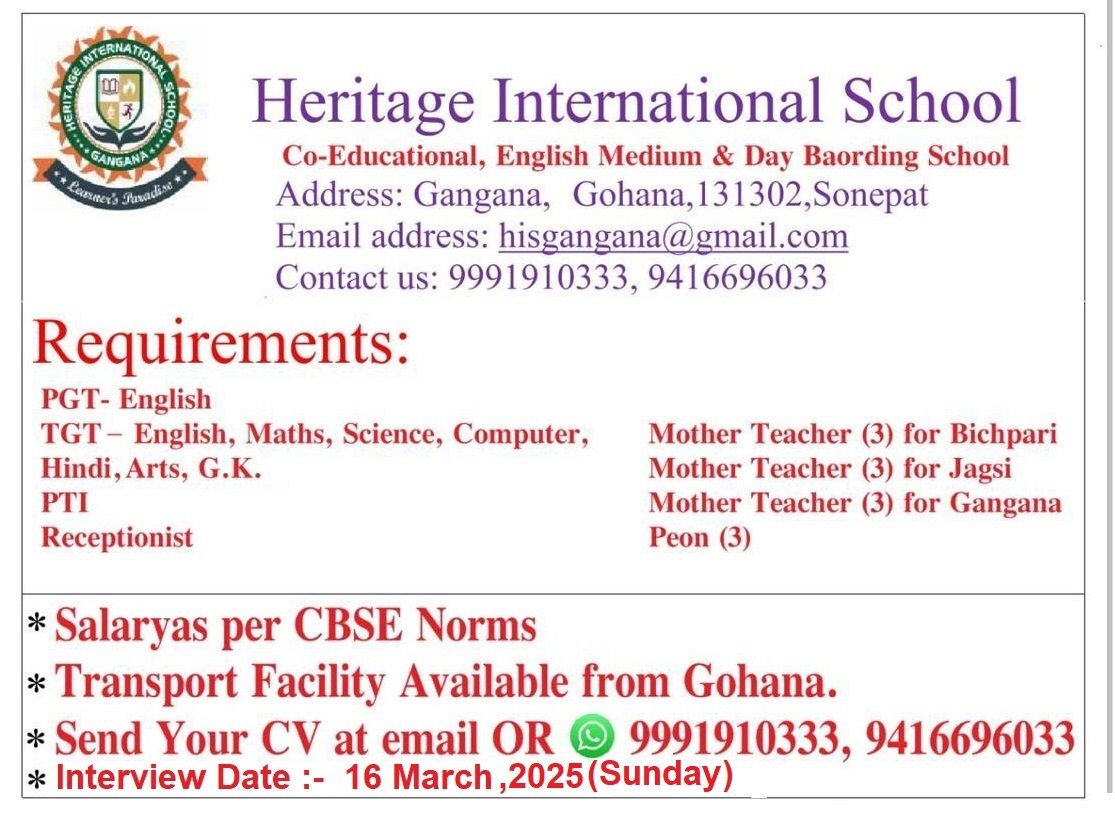School Jobs at  Heritage International School ,  Sonipat